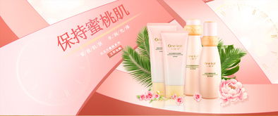 化妝品與文具跨界融合 一場創(chuàng)意與美學(xué)的臨摹之旅