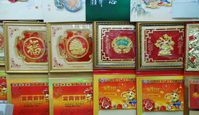 煙臺(tái)日麗文化用品 專業(yè)打造時(shí)間藝術(shù)，專營(yíng)掛歷、臺(tái)歷與文化精品